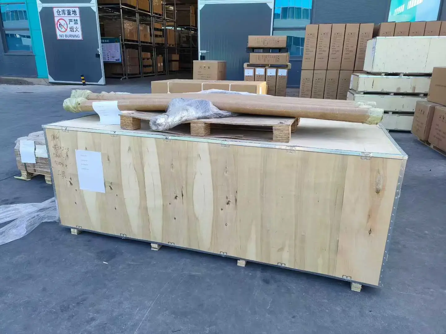 Bick packing and shipping