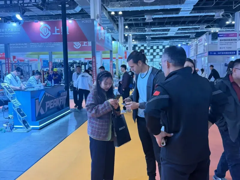 International trade show booth