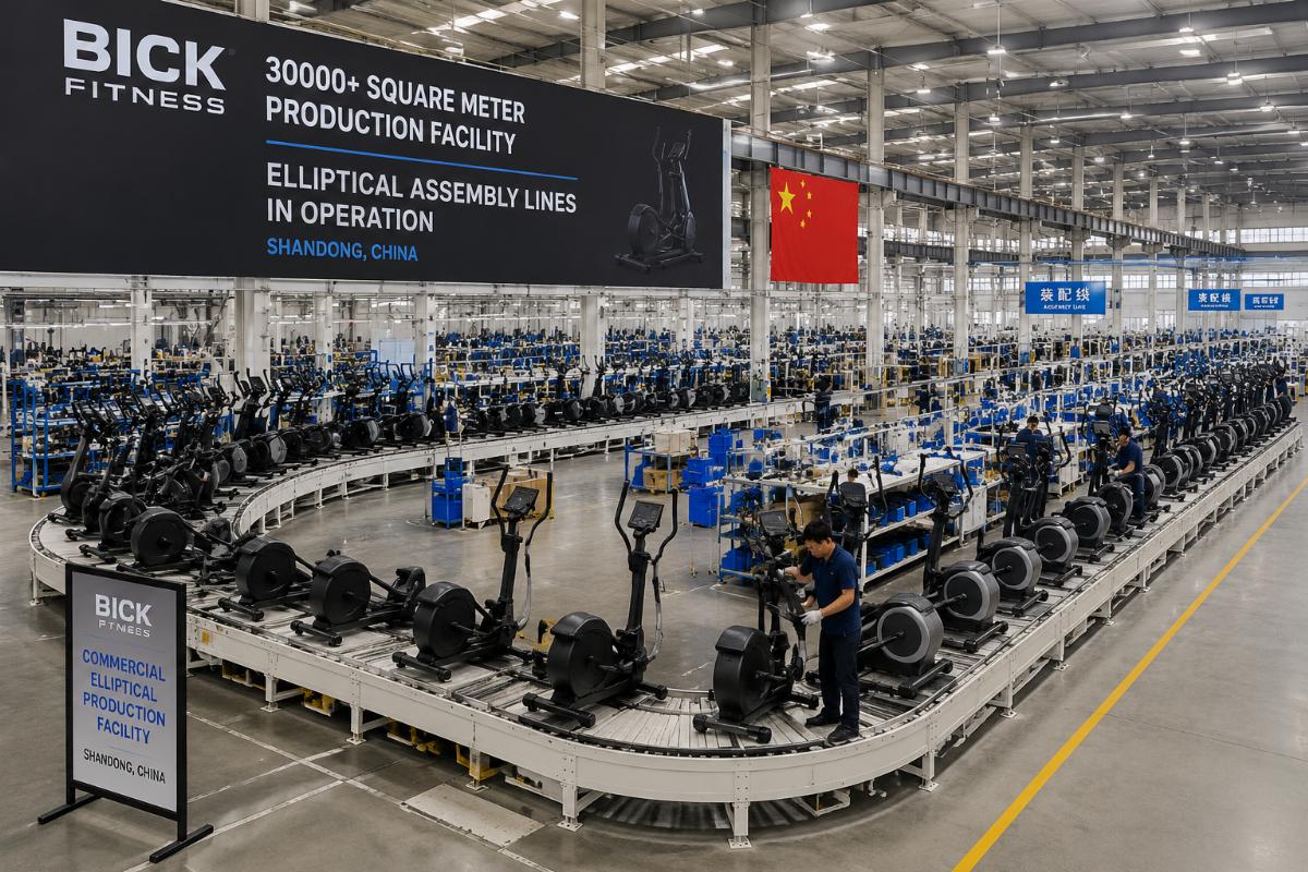 30000+ square meter production facility with elliptical assembly lines in operation